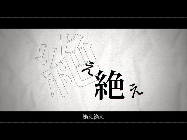 配信者、cg