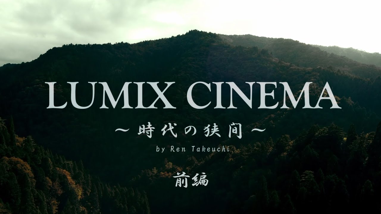 cinematicartist、記事