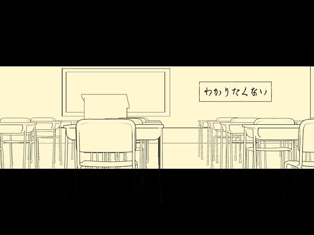 When I Was Absent From School