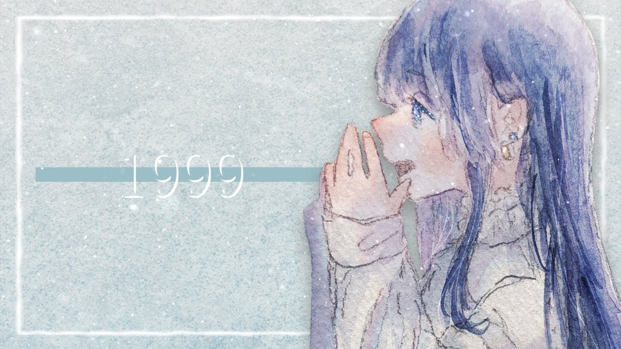 【Band Cover】1999 / 羊文学【貝と蜃気楼】