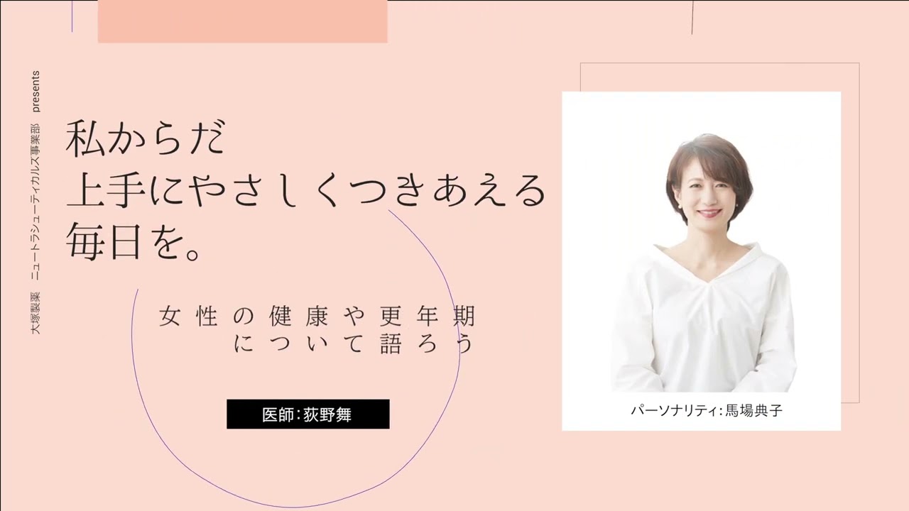 映像、筋トレ