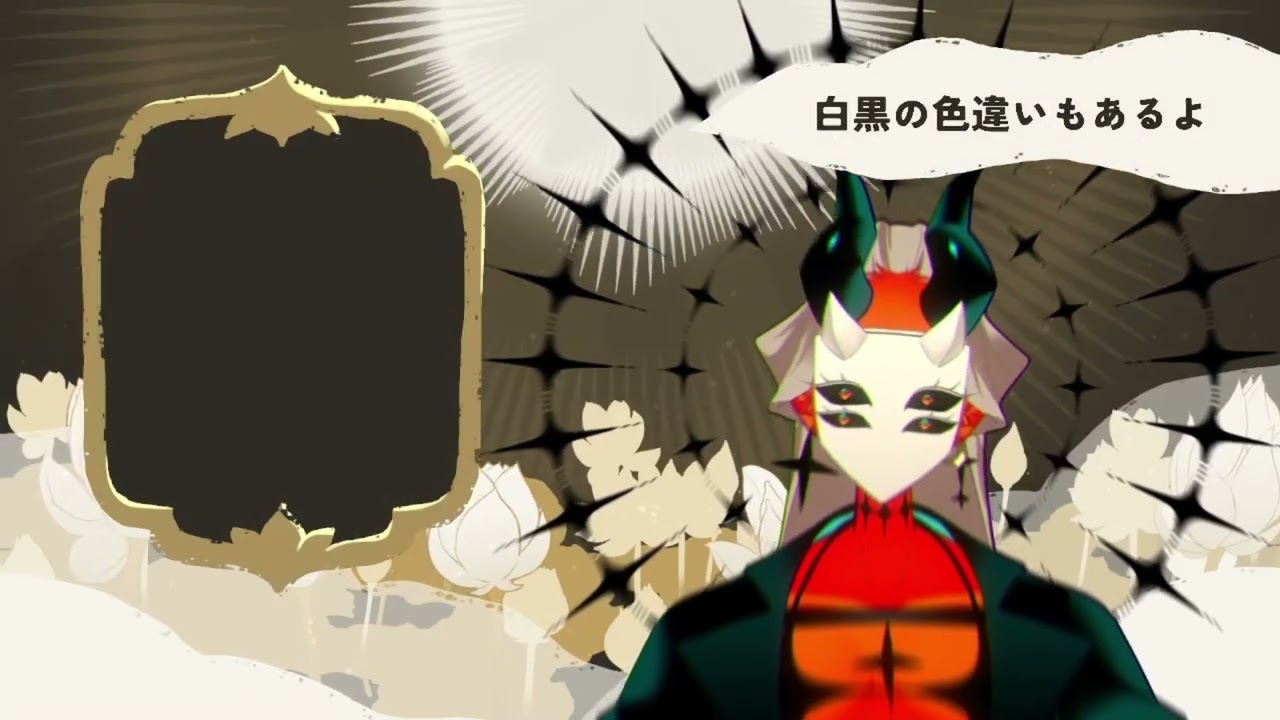 動く配信用背景　極楽 -GOKURAKU-