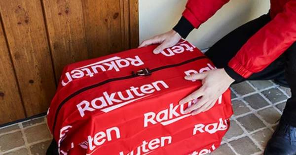 【ECのミカタ】楽天が『OKIPPA』を無料配布　巣ごもり消費が拡大する中で「置き配」を推進へ｜ECのミカタ
