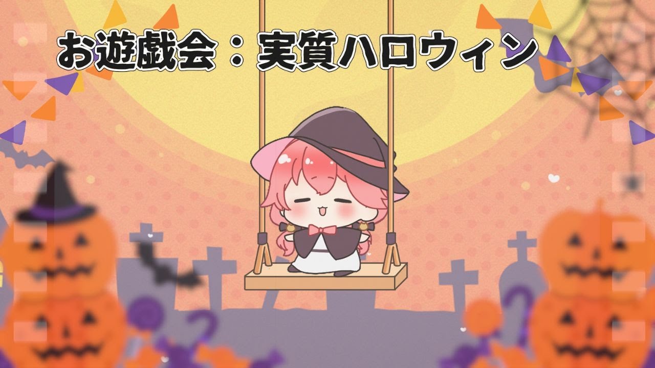 FA t描き切り抜き