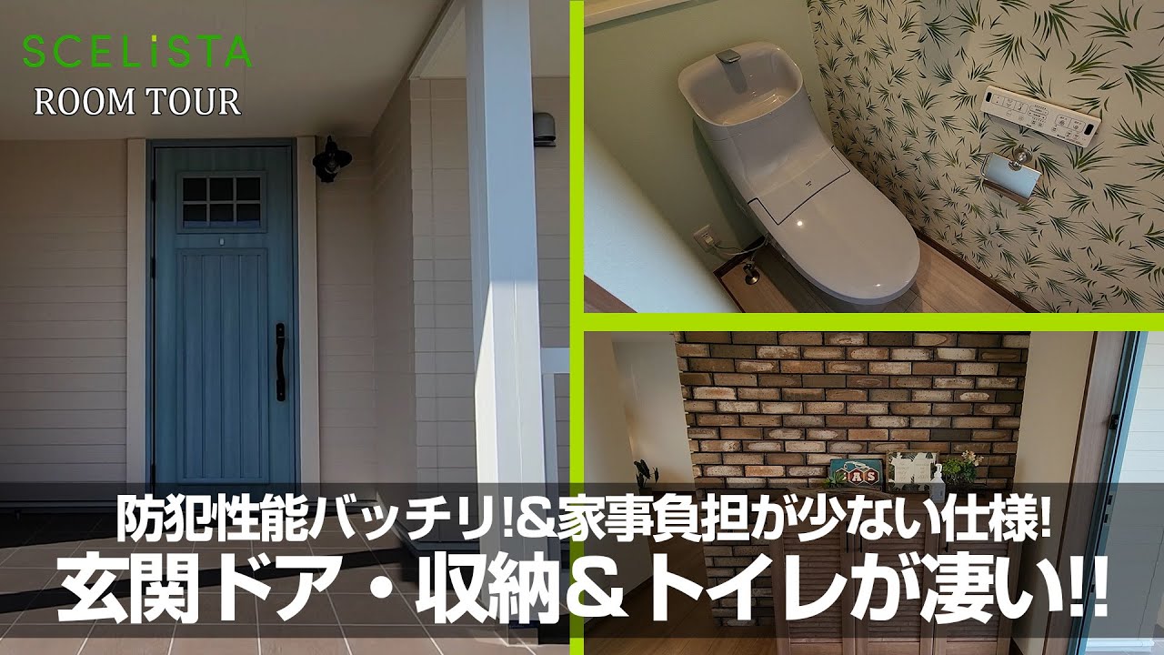 名探偵コナン、教育