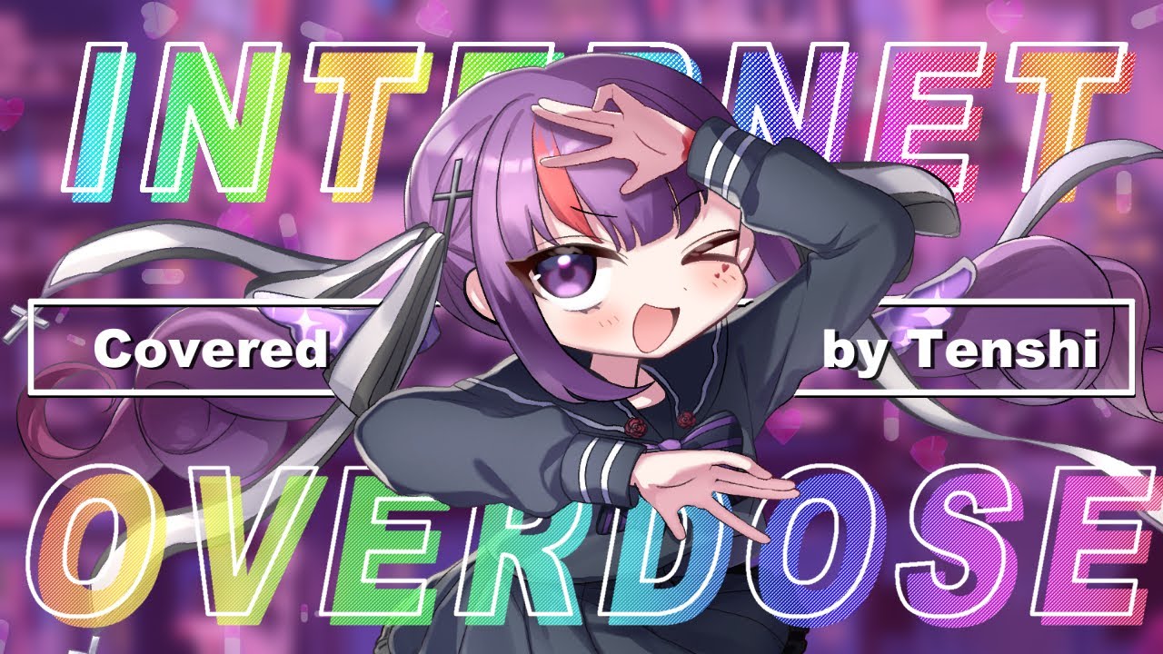 【歌ってみたイラスト】「INTERNET OVERDOSE」