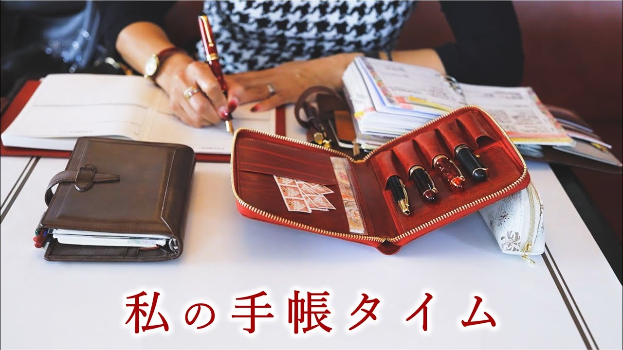 アイテム、短編小説