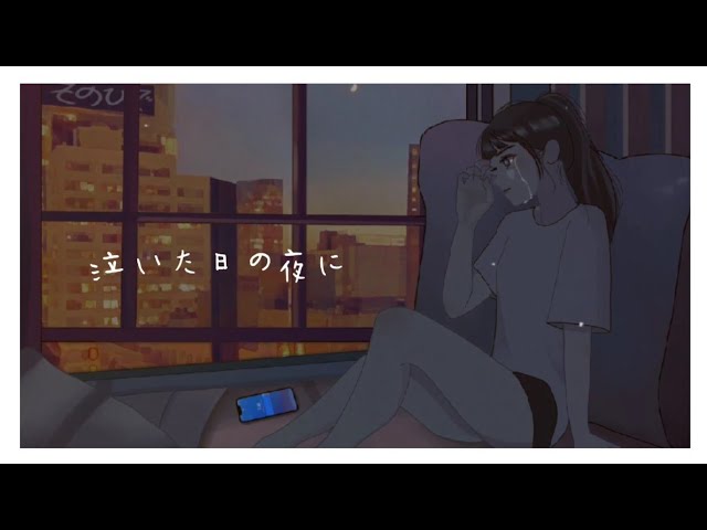音源、original works
