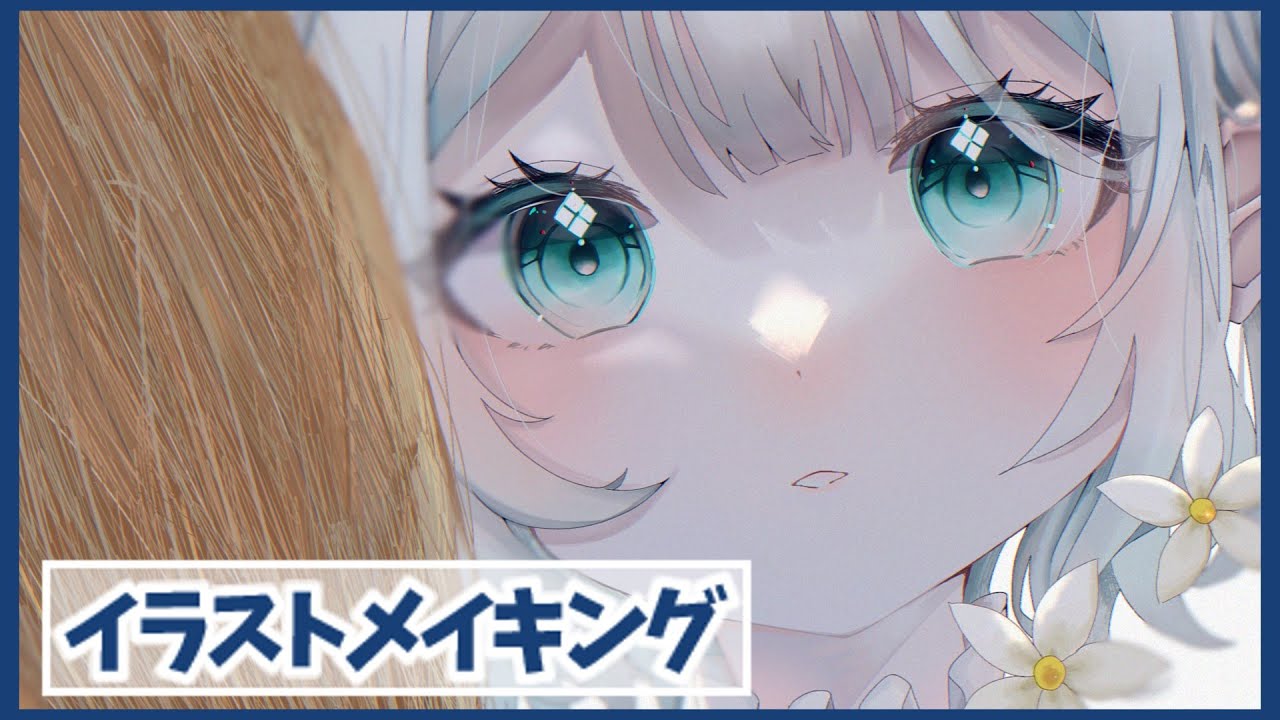 【ゆっくり実況】イラストメイキング 魔女っ子
