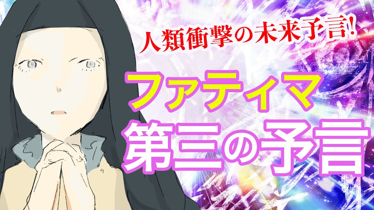 sns、声優
