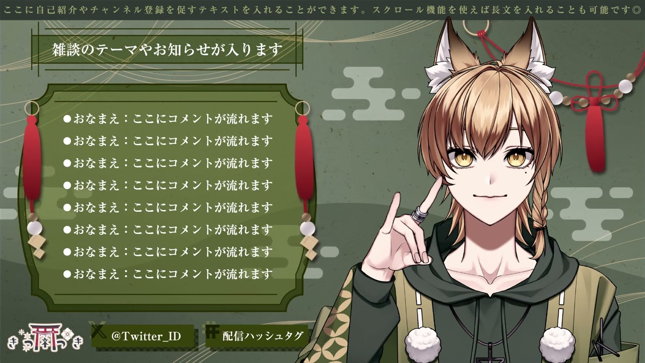 ゲーム、2023