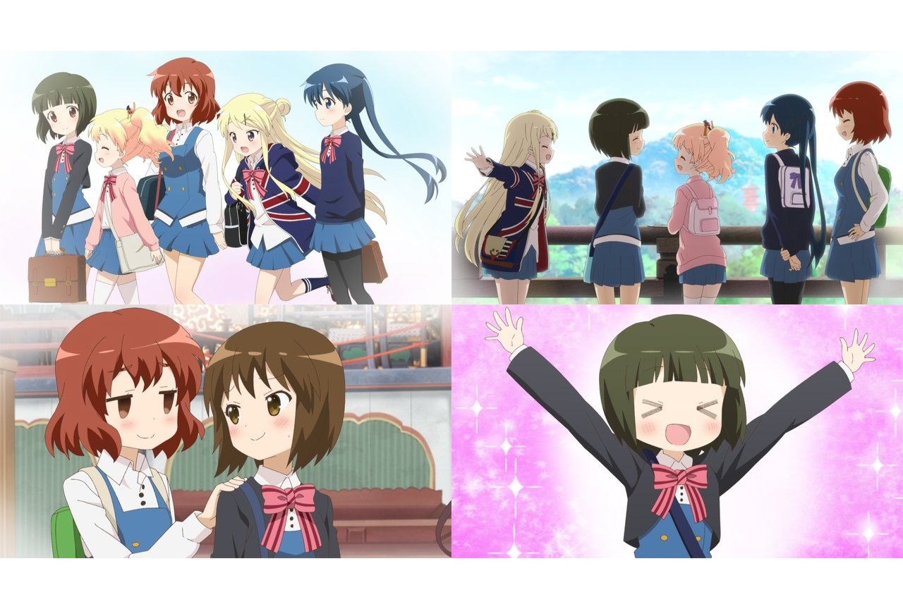 アニメ、クラウドファンディング