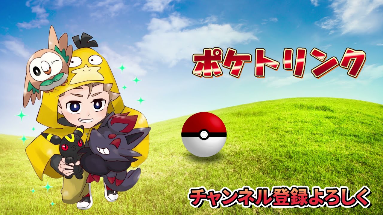 ケモ耳、＊アニメーション＊