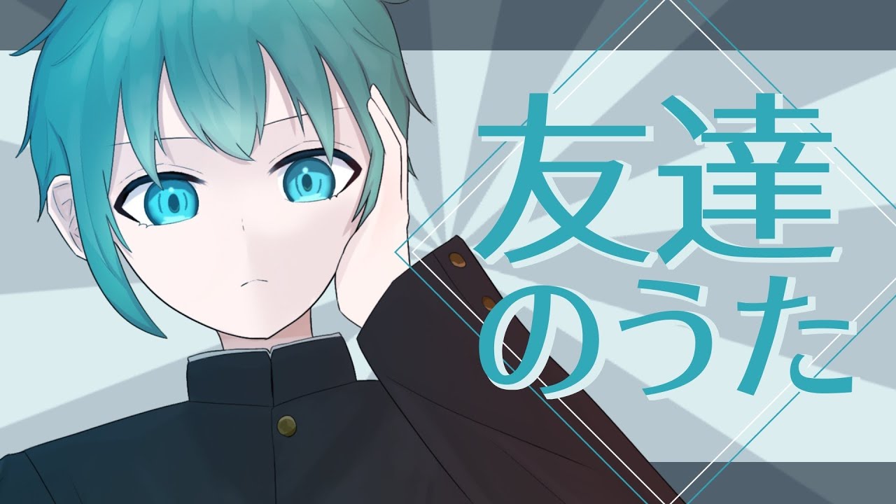 mv、仕事
