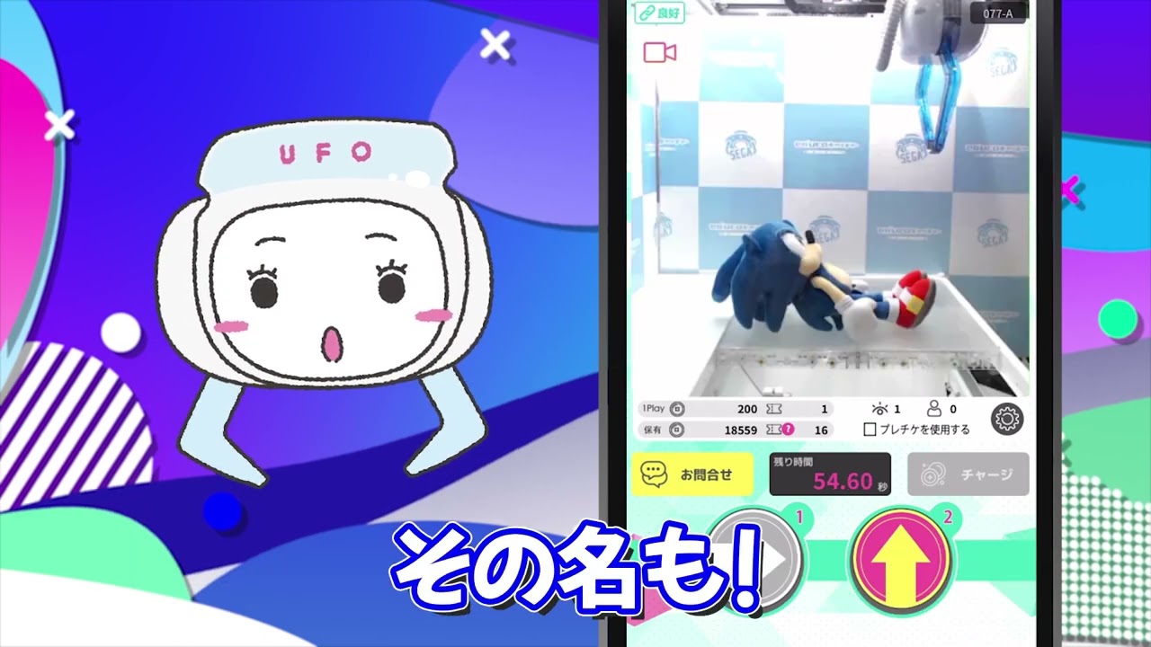 広告、video