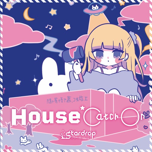 lineスタンプ、作曲家