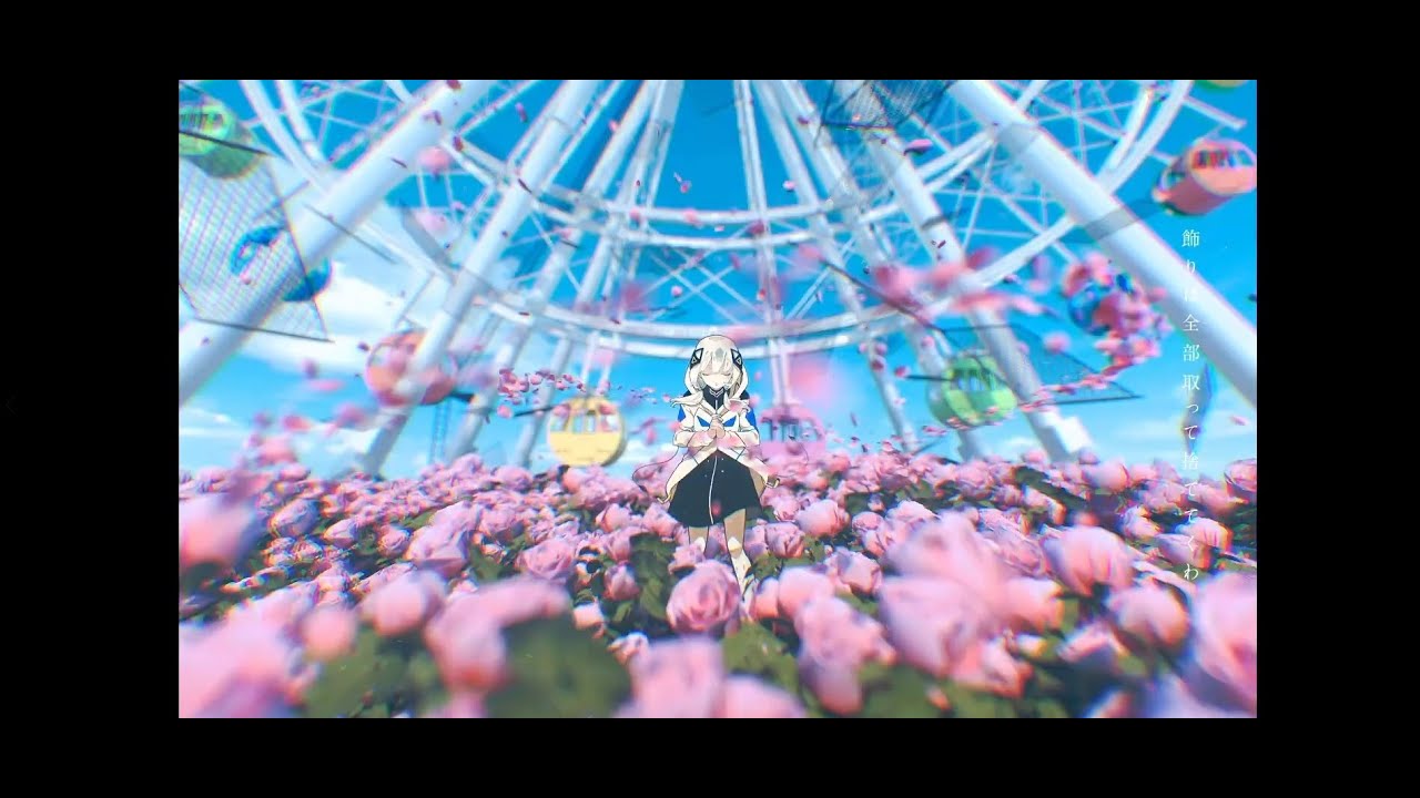 【メドミア】春じゃないわ  歌ってみた Haru ja naiwa cover【KO10ノ8】