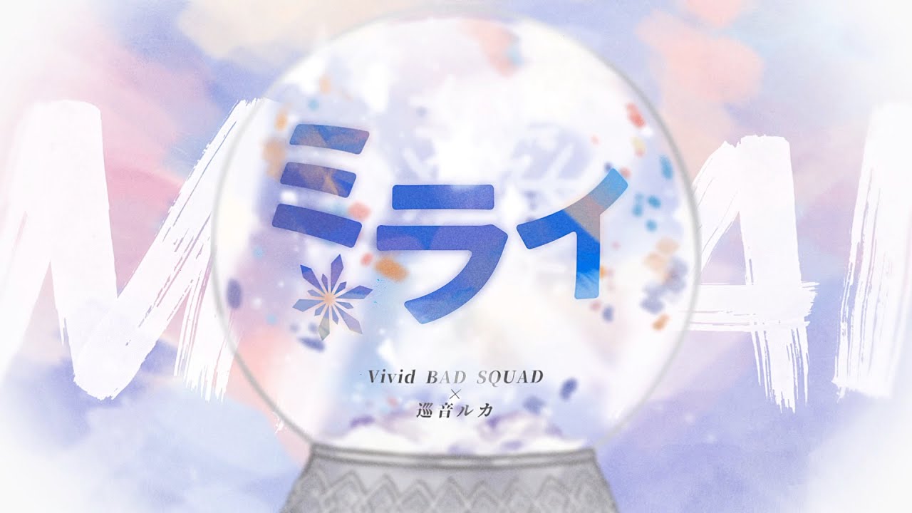 colorist、イラスト、デザイン