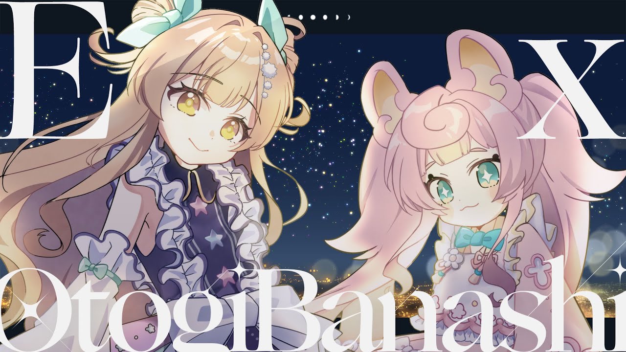 あにまるっこアクリルキーホルダーセット 冬Ver. ／ コミケ限定セット