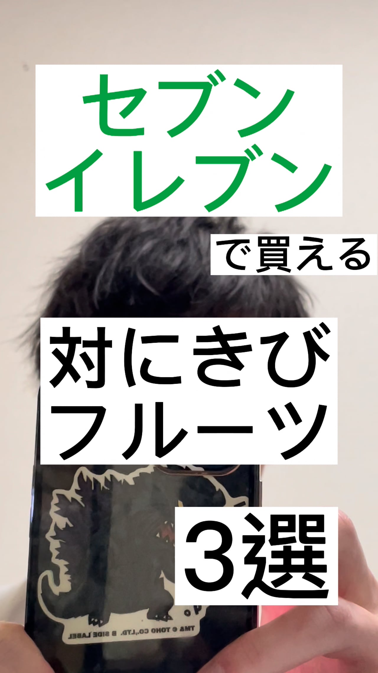 webサイト、コンサルタント