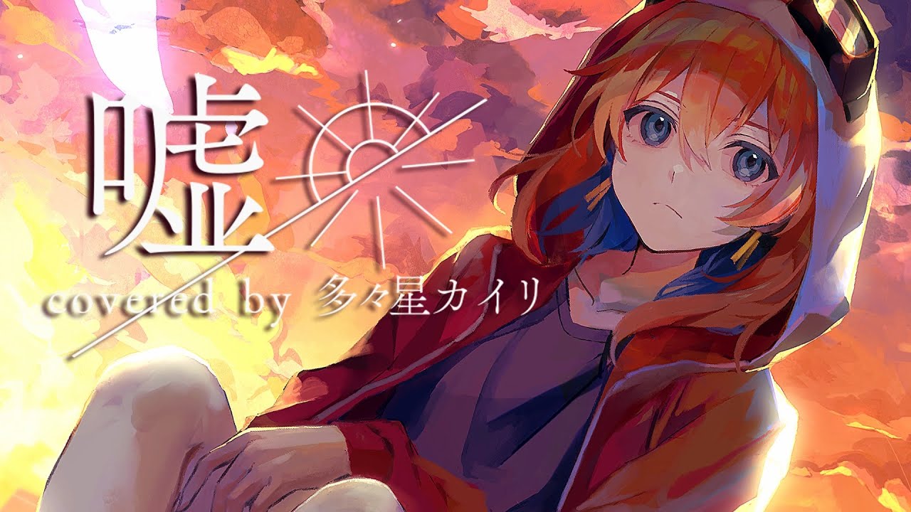 作家、title design