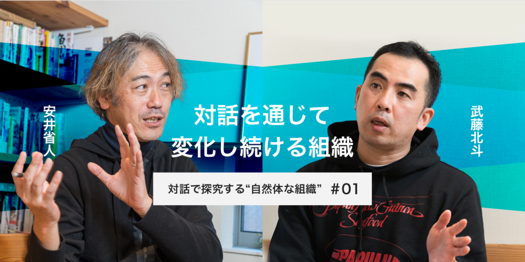 子育て、writer