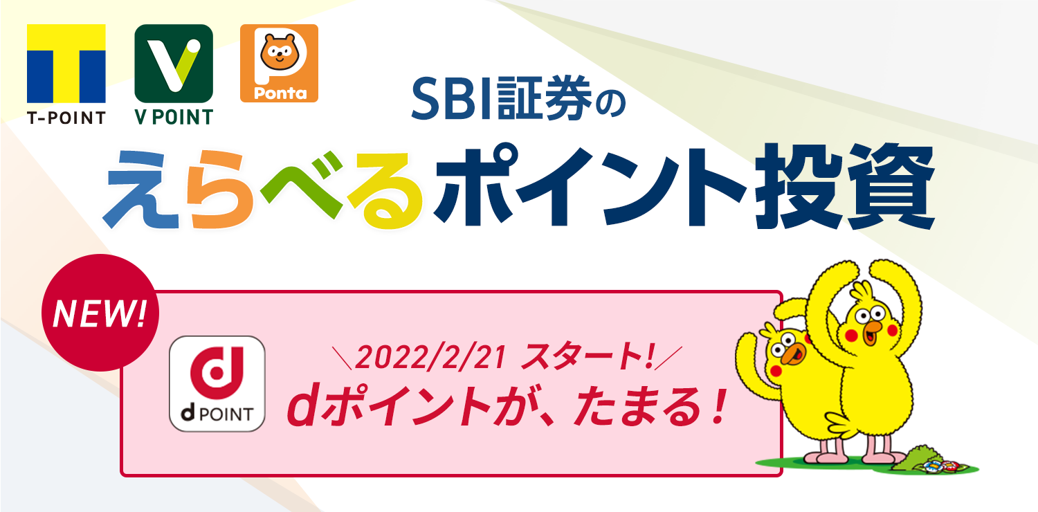 エンジニア、sl