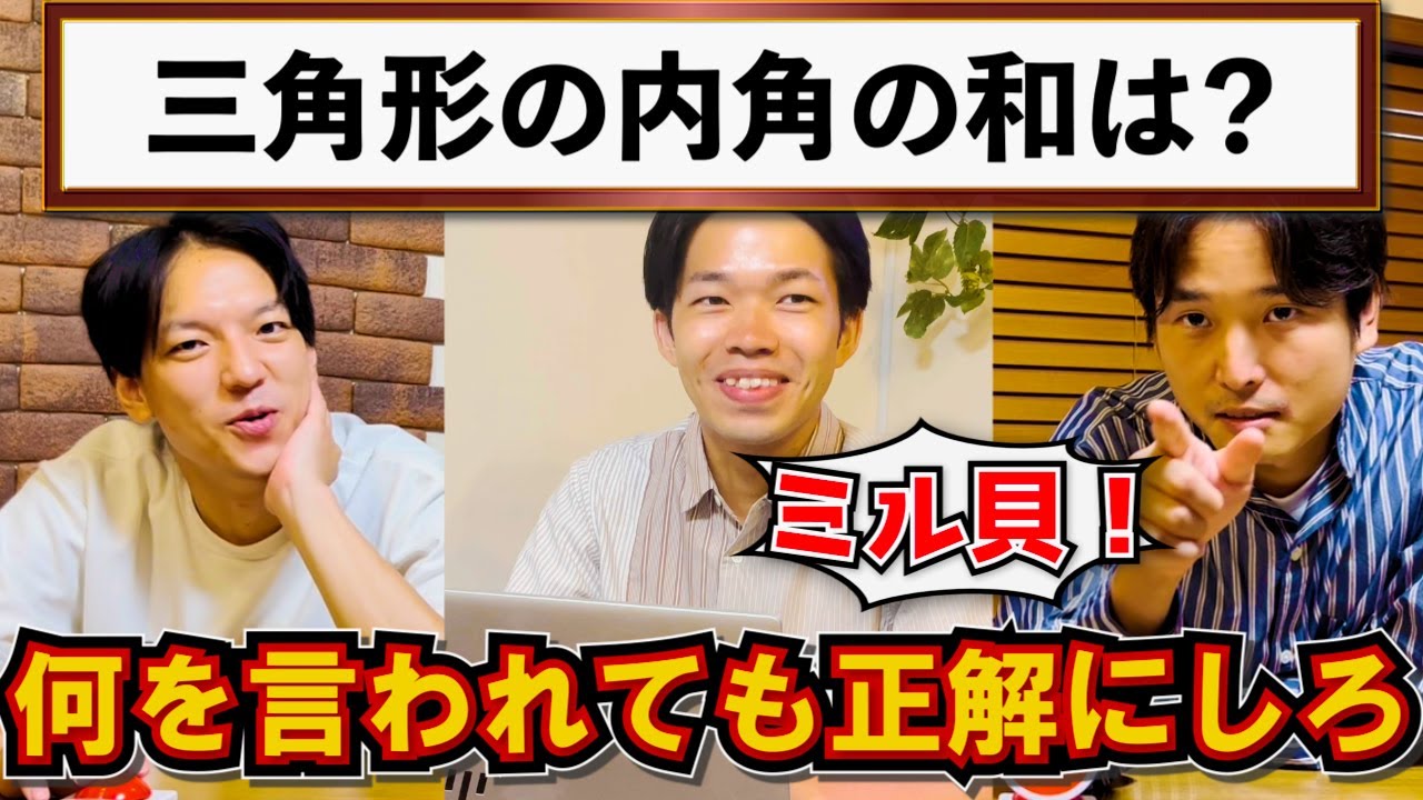 コンサルタント、wt