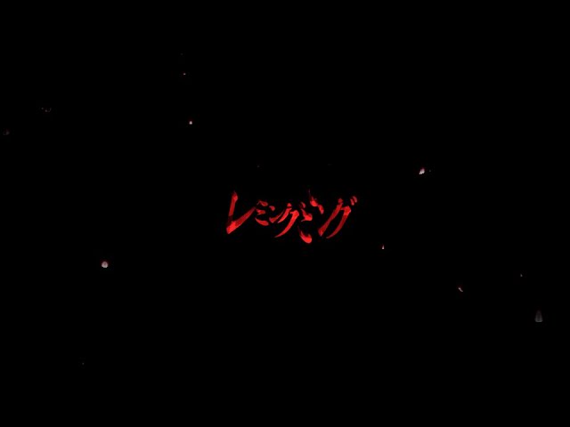 かいりきベア、pop