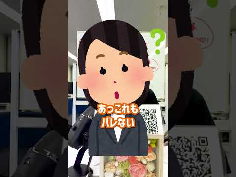 ライブ、ショート動画