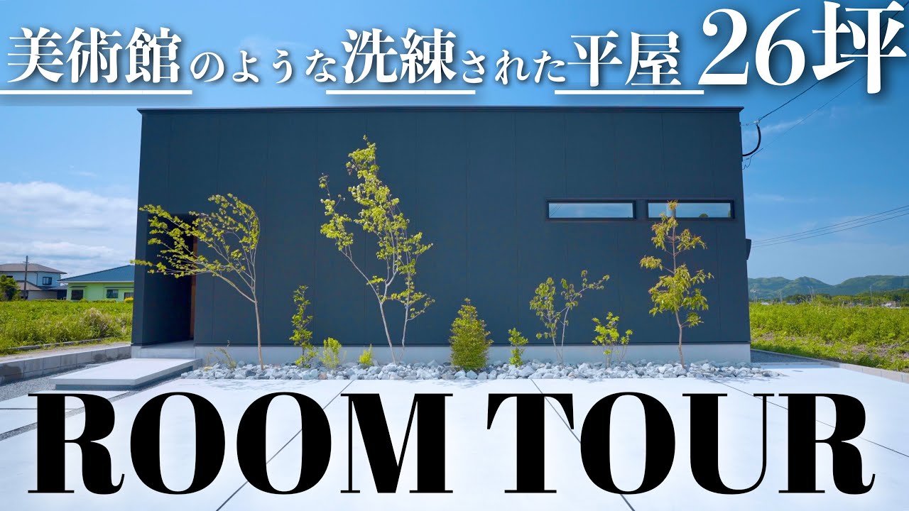 ダンス、youtubeチャンネル