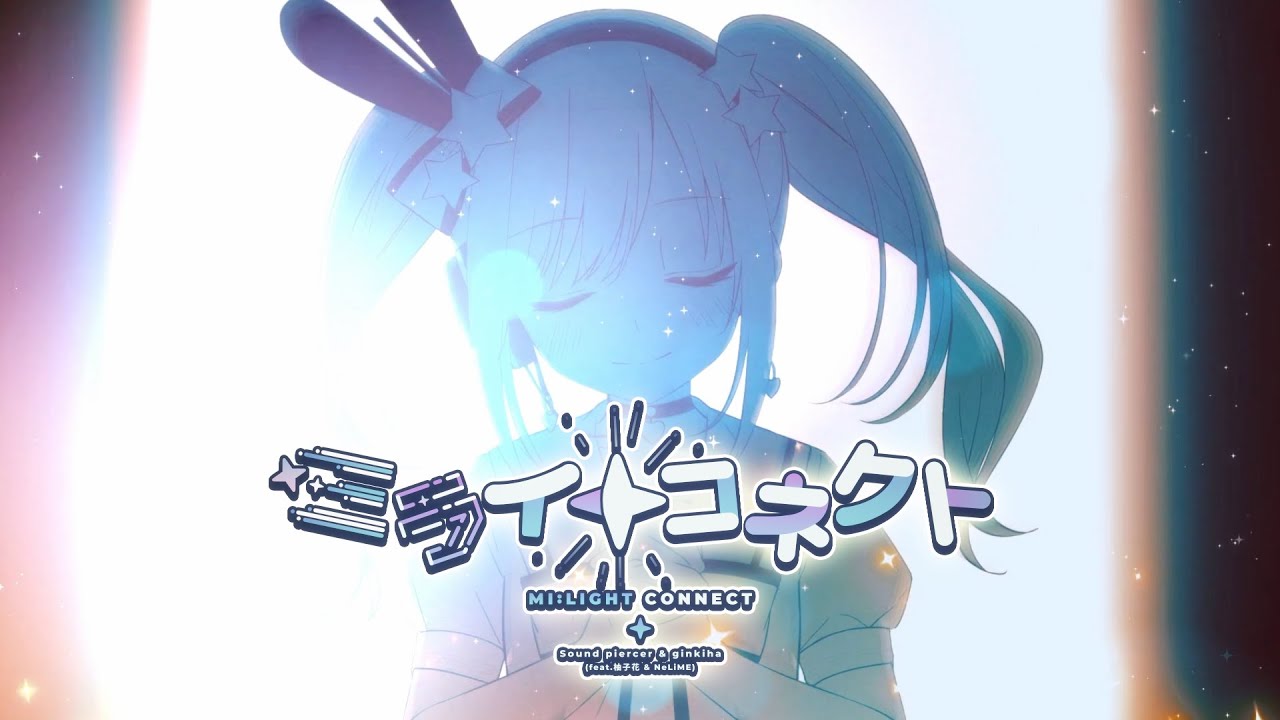 vi、歌唱