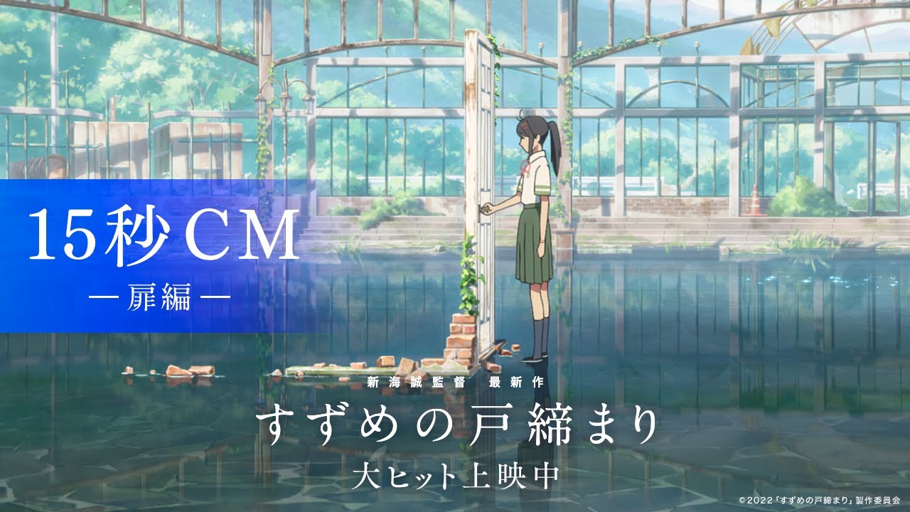 作画、movie