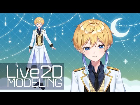 【制作実績】Vtuber：きいろいっしょく[Kiroissyoku]【Live2Dモデリング】