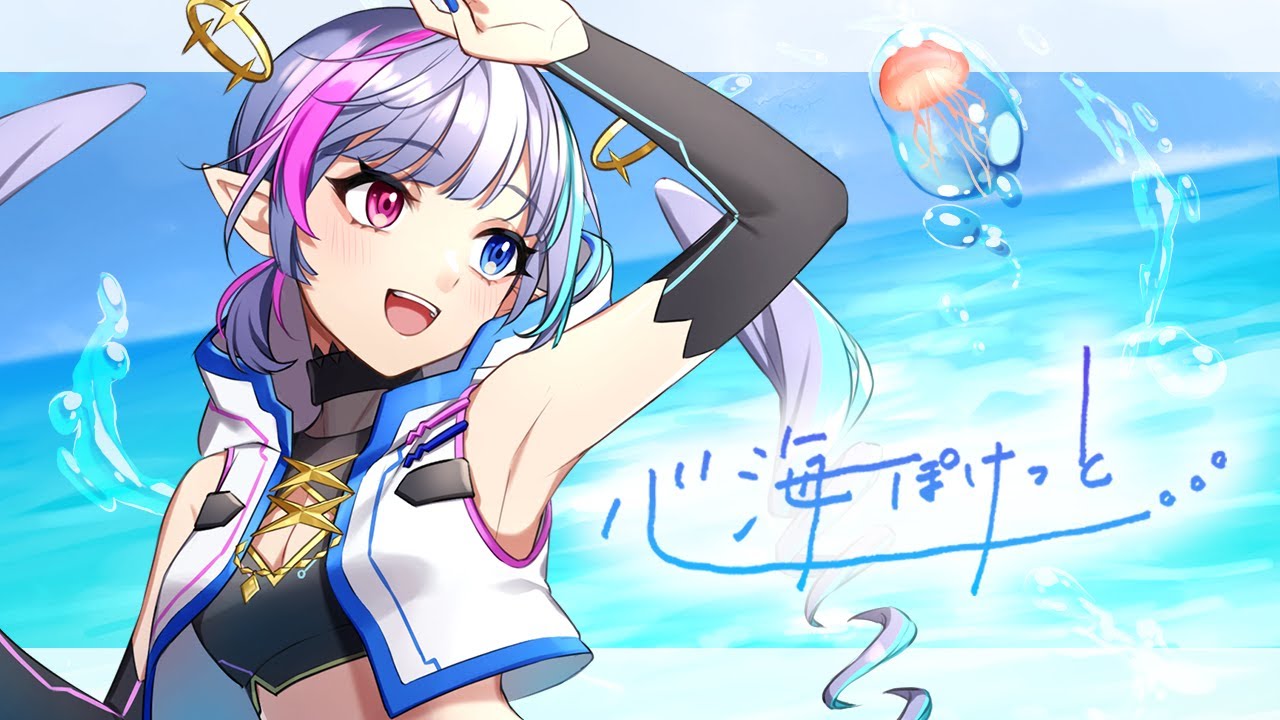 自己紹介、オリジナル曲