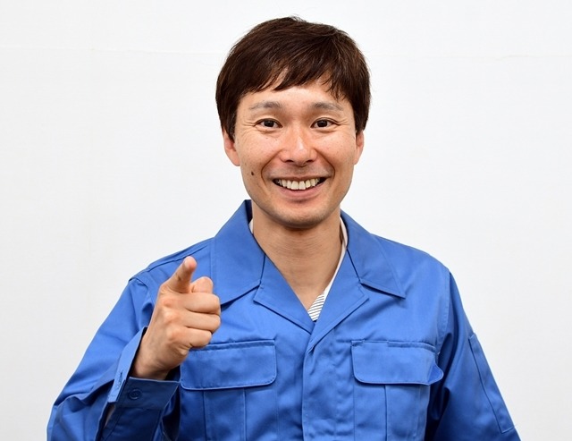 bg