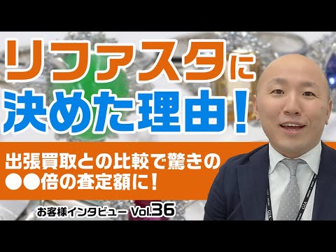 サムネイル作成、hp
