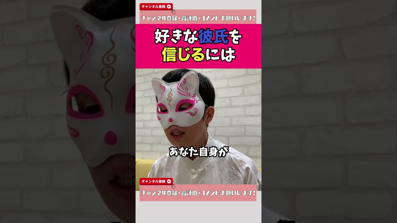 【TIKTOK】手相占い質問コーナー