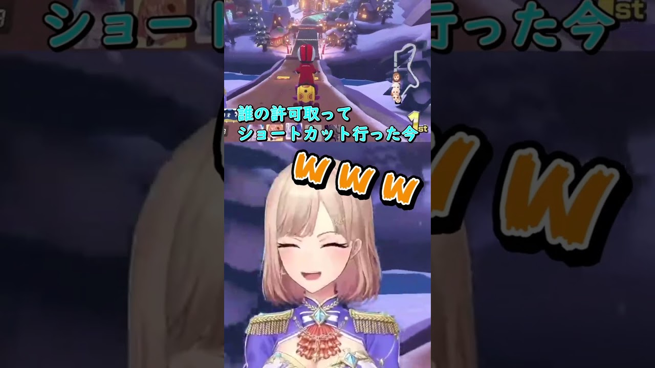 にじさんじ、サービス