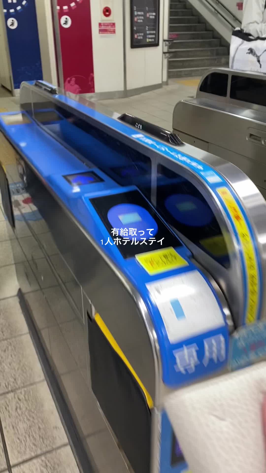 TikTok  ホテルステイvlog ショート動画