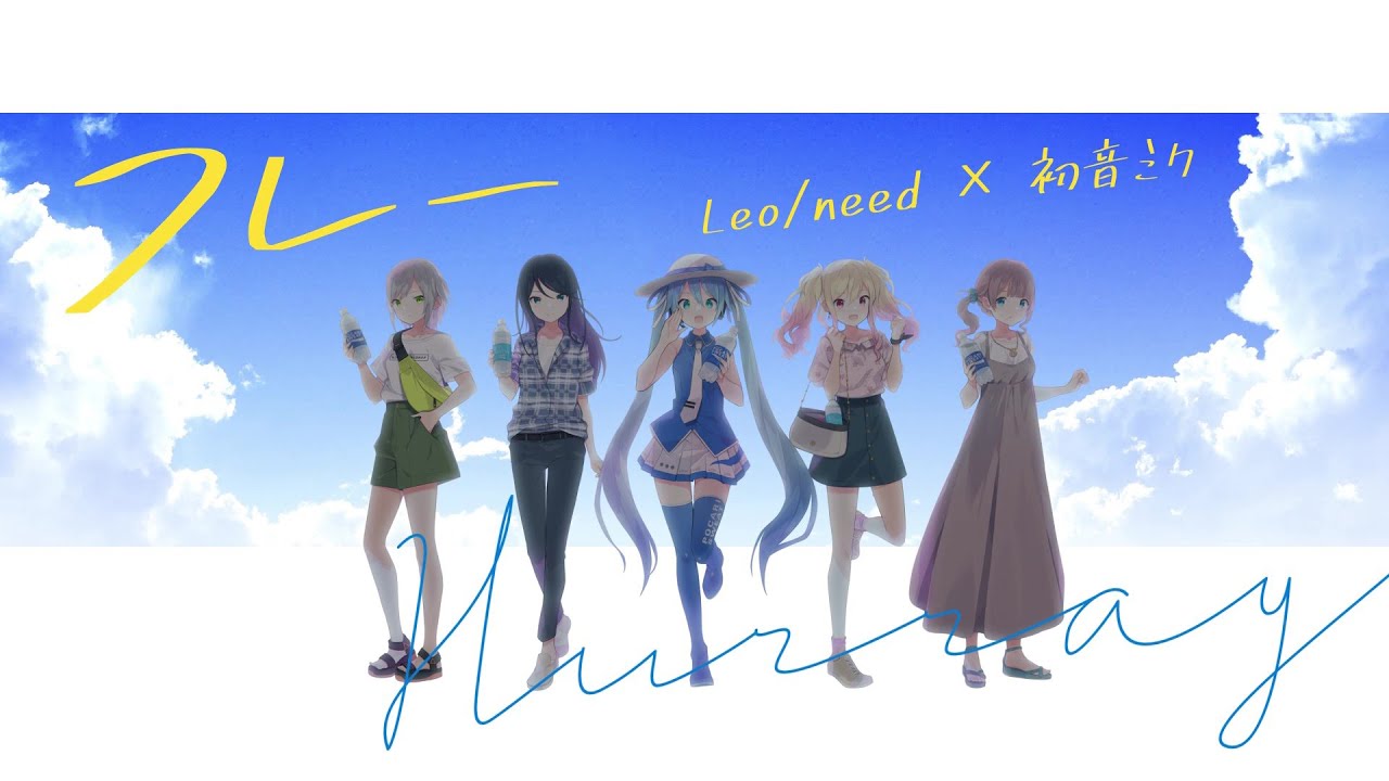 pr、フレークシール
