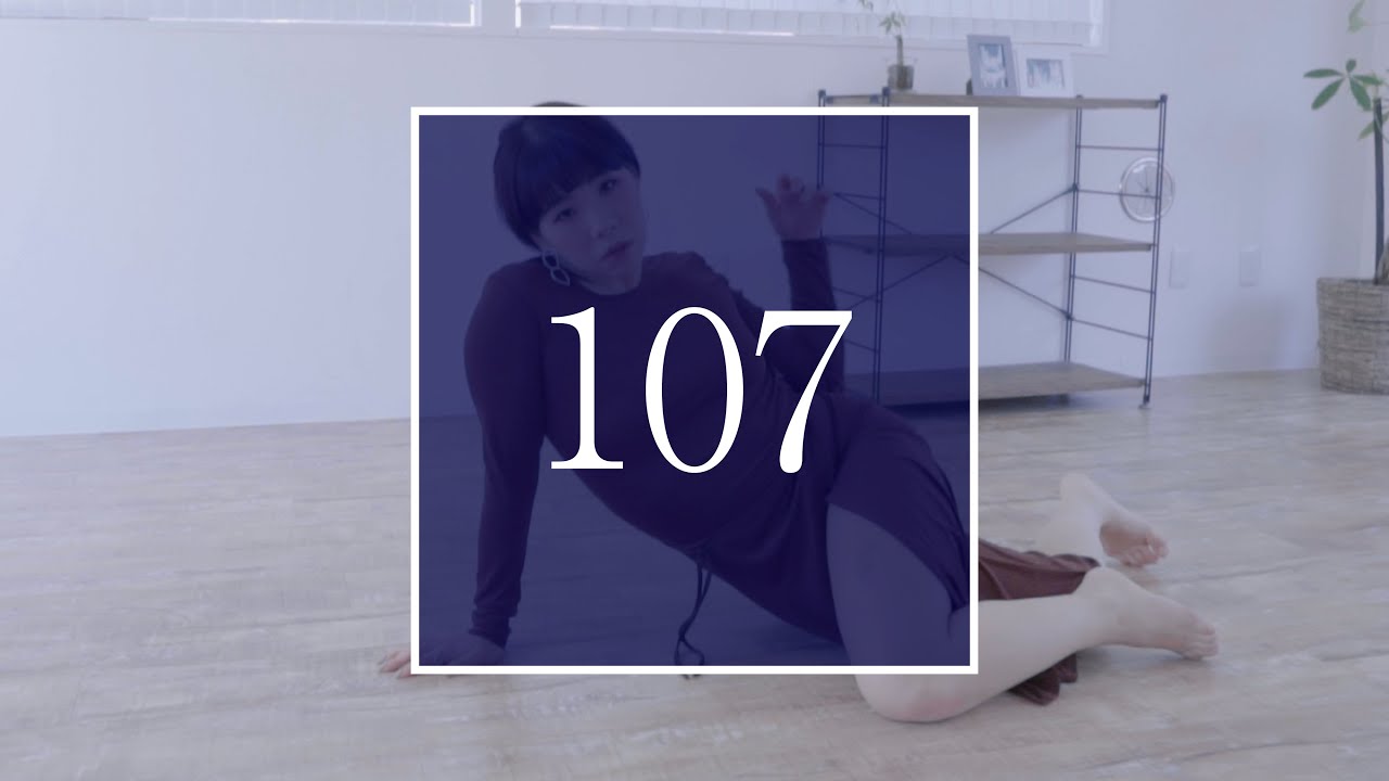 ダンス作品「107」黒木渚