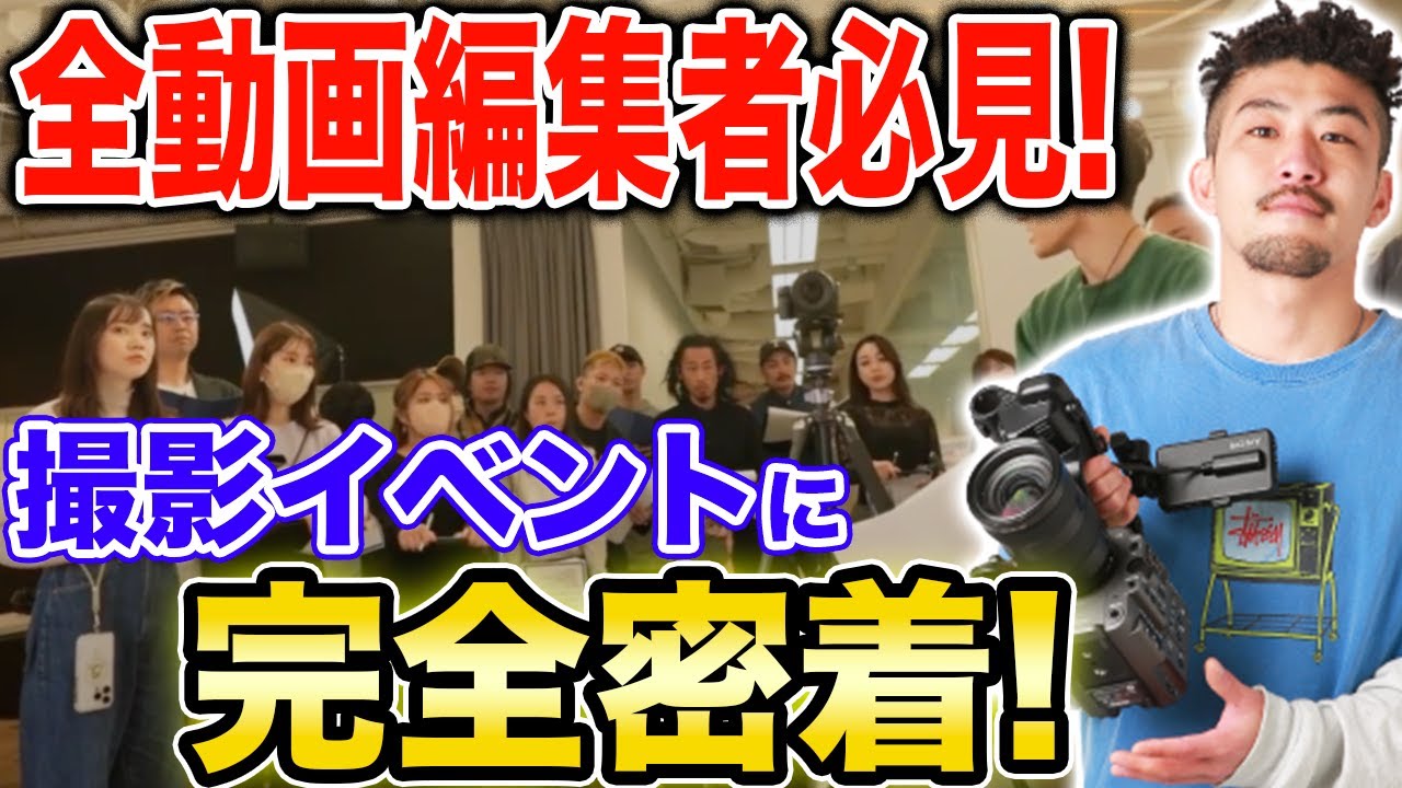 editor、雑誌