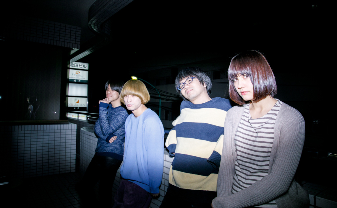 【インタビュー】For Tracy Hydeのおすすめしたい楽曲プレイリスト | Qetic