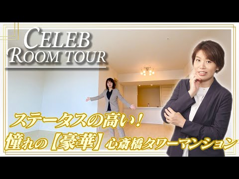サムネイル制作、風景