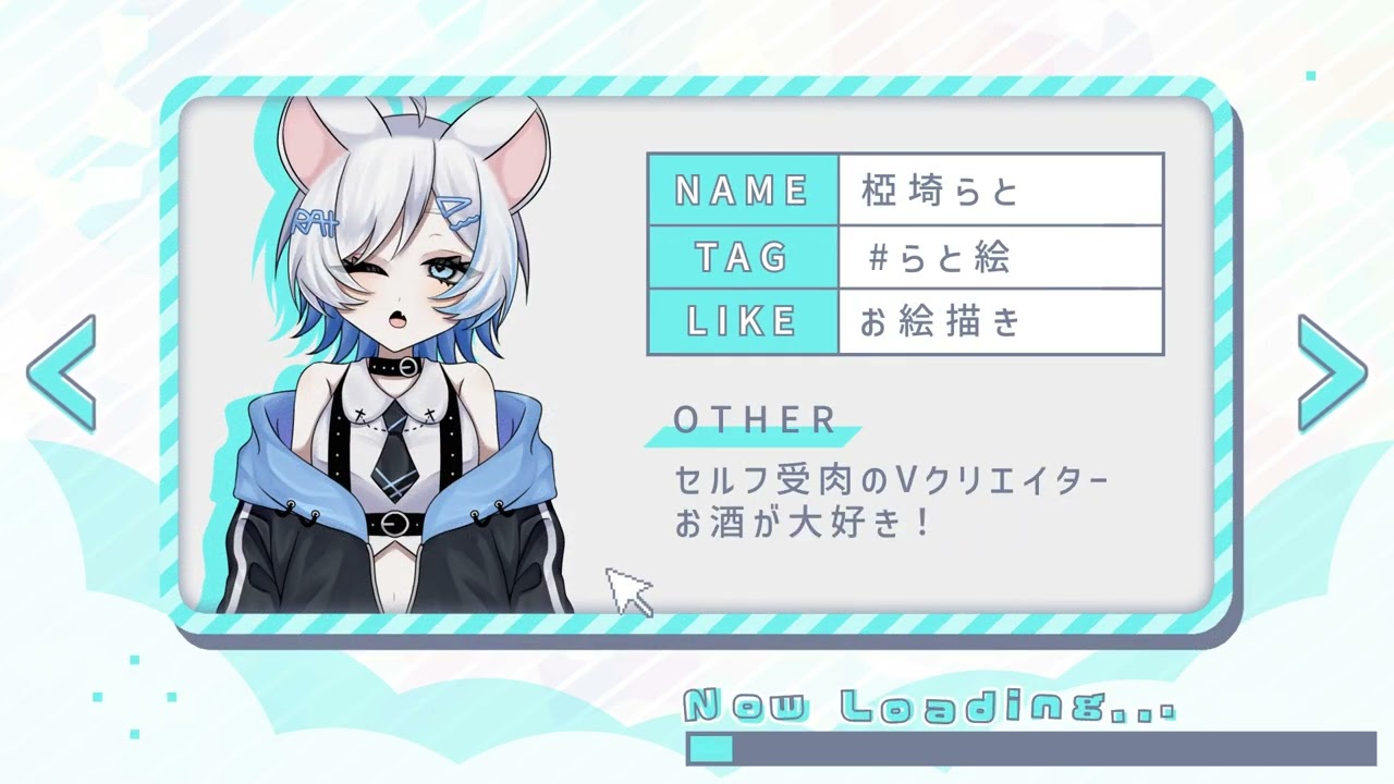 趣味制作14