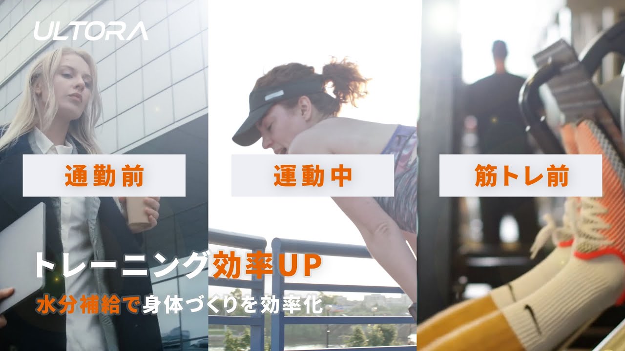 メカ、マーケティング