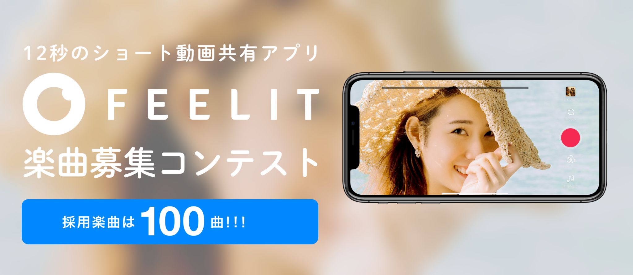 イラスト、コンポーザー