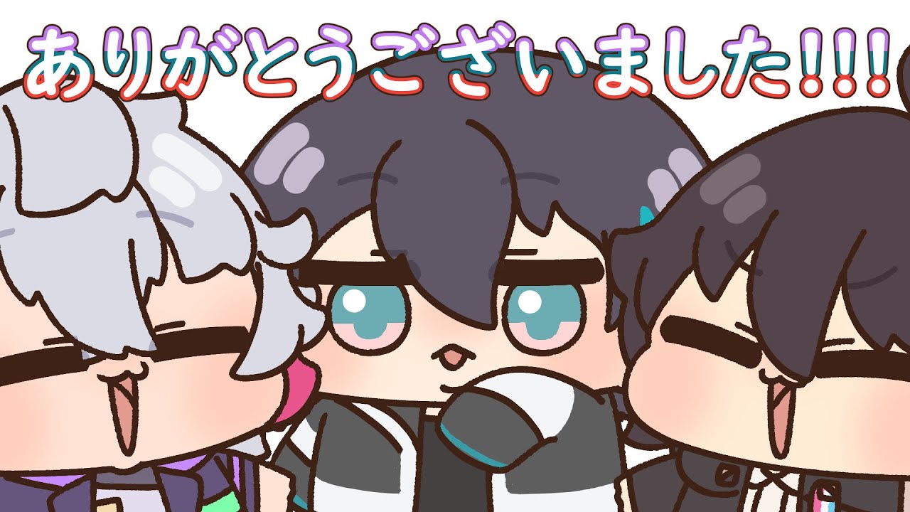 bg