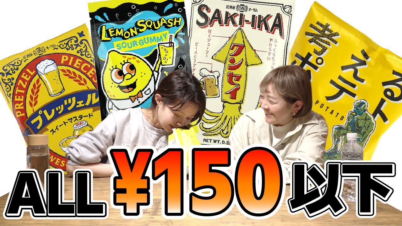 グッズ、lp制作